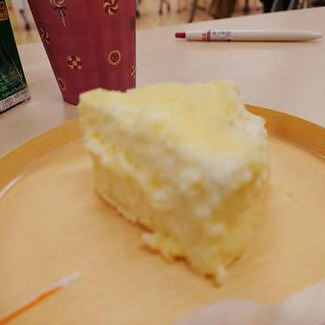 記事が消えてしまい気力が…
