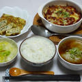 2011年1月29日（土）の晩ごはん。