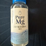 濃縮マグネシウム Pure Mg　こむらがえりや出口の便秘が解消