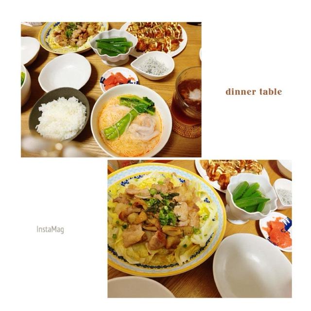 ある日の晩ごはん。