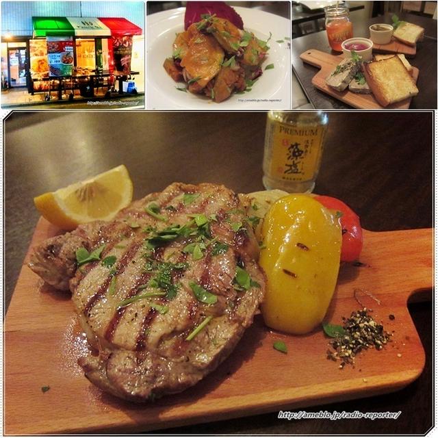 淡路島食材×イタリアン☆テラス席ペット可♪ピッツェリア ドーニ