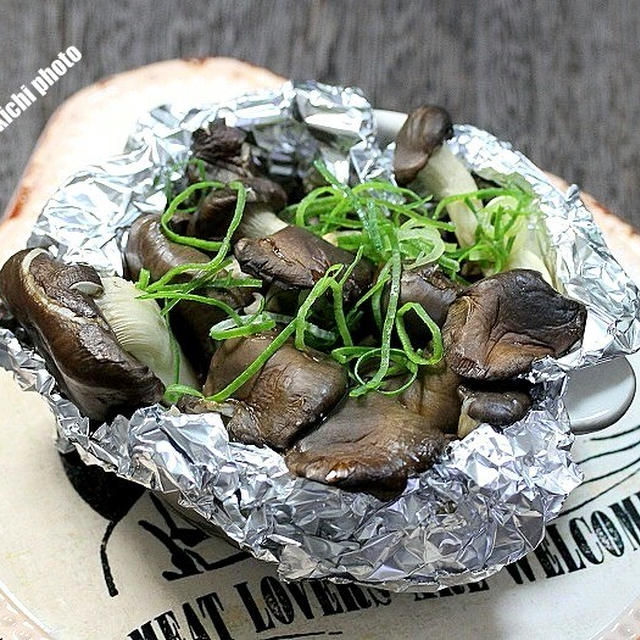 小さい器にギューっと詰めて「霜降りユキタケのホイル焼き」&「洋食屋さんの海老フライ」が旨い！