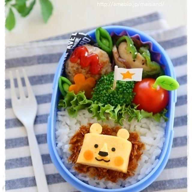 【卵焼きライオンくんのお弁当】