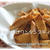 簡単おやつ☆カボチャの揚げワンタンスティック