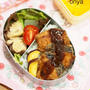 フライにすると残さない♪ぶりフライ弁当♪とお弁当の思い出。