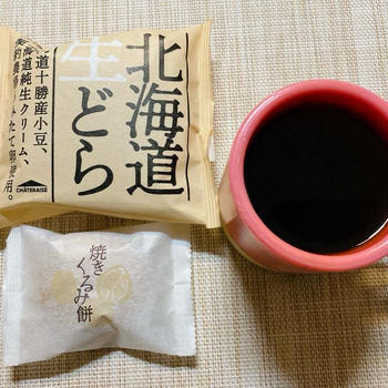 ゆる減量期77日目(背中トレ)