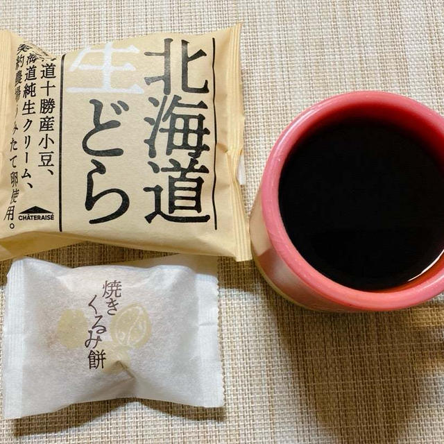 ゆる減量期77日目(背中トレ)