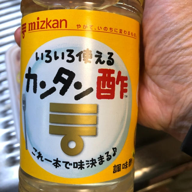 カンタン酢だけで、鶏肉のさっぱり揚げを作ってみました。