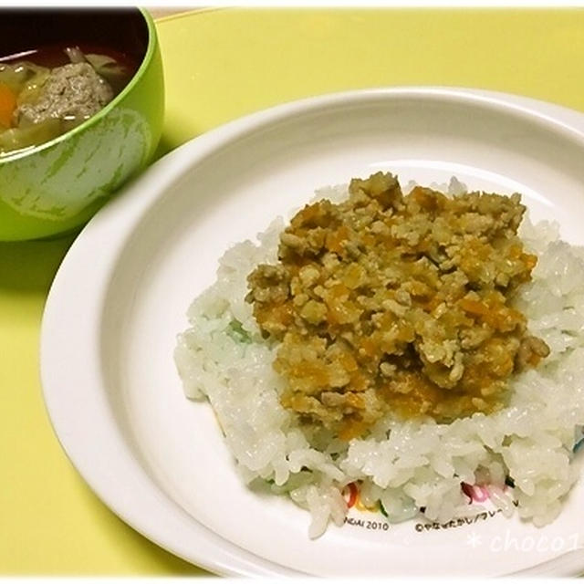 ψ幼児食・バナナヨーグルトパンケーキψ