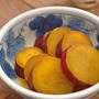 【さつま芋・作り置きレシピ】彩りが鮮やかなさつま芋の甘煮の作り方