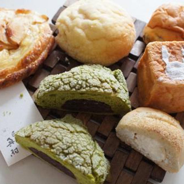 京都 ORENO PAN おくむら★抹茶メロンパン、ごぼうカレーパン