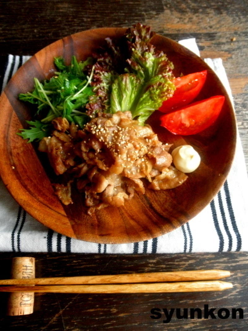 【簡単！！】定食屋さんの豚のしょうが焼き