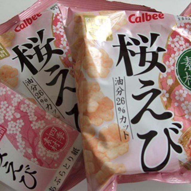 スナックでたこ焼き