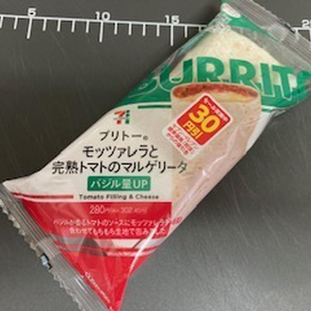 今週のご褒美