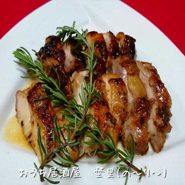 鶏もも肉の塩麴ガーリック焼き