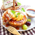 伯方の塩アンバサダー☆柿と塩キャラメルソースのパンケーキ☆フルールドセル使用
