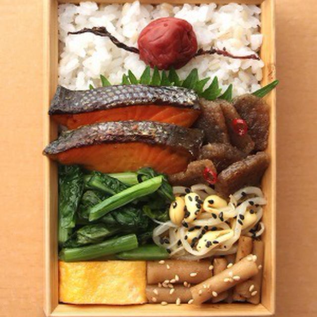 鮭の西京漬け焼き