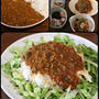 半額のラム肉で「ラムキーマカレー」