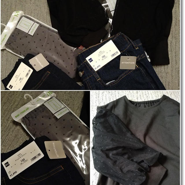 【ユニクロ＆GU】12日までレギンスが590円♪と王子とお揃いのデニムパンツ(笑)