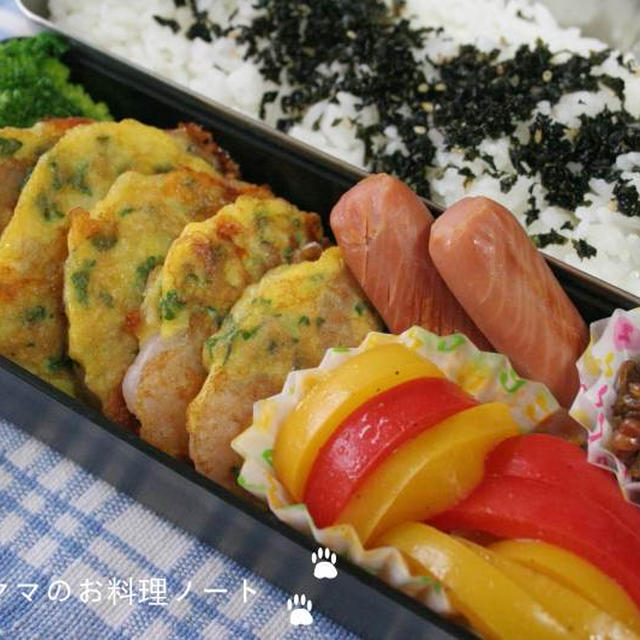 エビのチーズピカタ風のお弁当