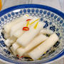 【柚子大根】冬の漬物は柚子大根だよね。沢山作ってぽりぽり食べよう。風邪予防にもね。