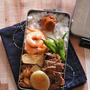高校生弁当