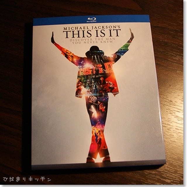 ■マイケル・ジャクソン　THIS IS IT■泣く(ノω･、)ｳｩ…