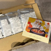 【楽天マラソン】鬼リピートしているカレーと、買いまわりに使える1000円くらいのもの