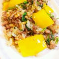 ☆挽き肉と野菜のアジアンライス☆