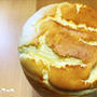 しゅわふわっカロリー半分のダイエットスフレチーズケーキ！！
