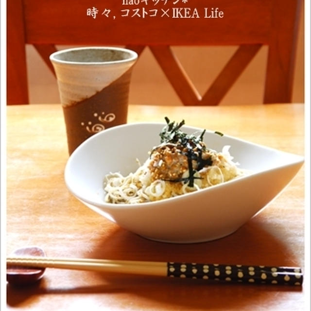 簡単～美味しい納豆おろしそば♪暑さ対策?