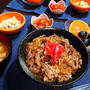 牛丼店にも負けないかも？な　牛丼が出来たぁー！　牛丼de夕食　&　すごい発見！だと思ったら・・・