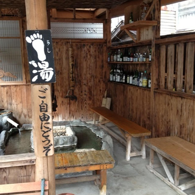 【熊本県水俣市】湯の鶴温泉散策