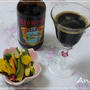 ☆黒ビール＆野菜チップス、まったりビールタイム☆