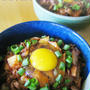 すっぱキムチはこう使う★スタミナ肉キムチ丼