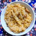 ◆炊飯器ミートライス●俳句DIARY＊立ち当番表でトラブル発生！