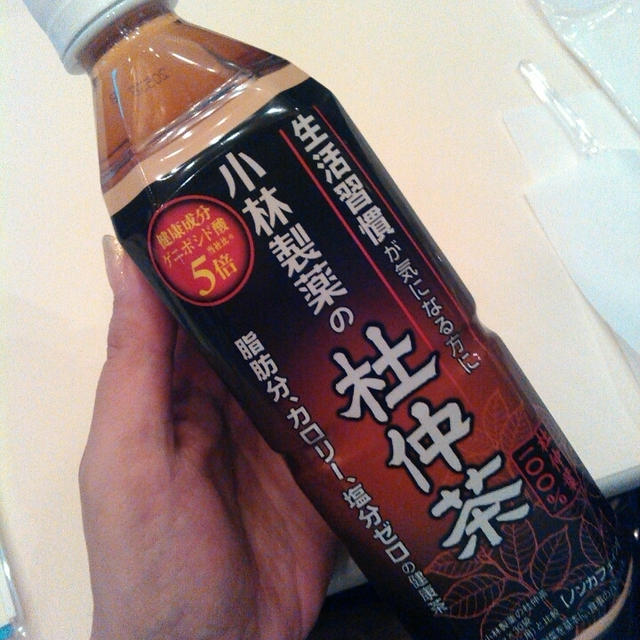 小林製薬の杜仲茶☆第50回リアルサンプリングプロモーション in お台場