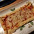 薄揚げチーズ焼き　巻機かぐらなんばん味噌