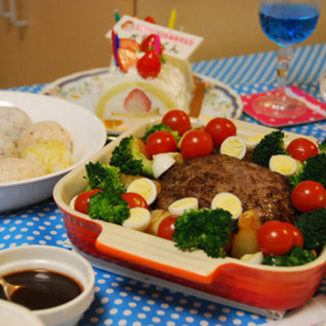 記念日のお祝いにぴったり！ジャンボハンバーグの作り方