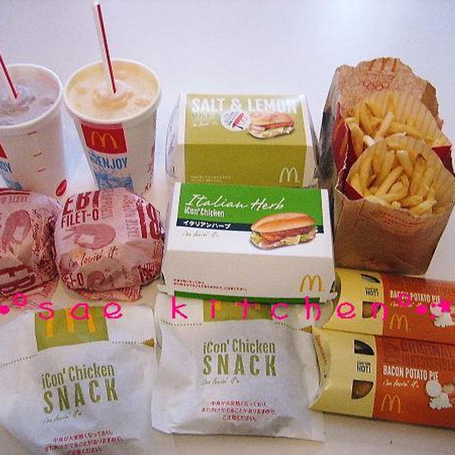 マクドナルド・・・❤