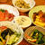 晩御飯◆ダンス発表会