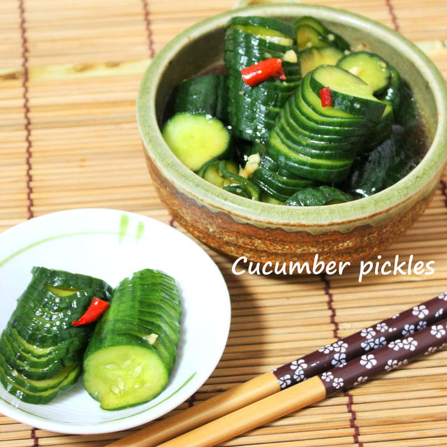 大量消費におすすめ♪食欲をそそる「きゅうり」のレシピ掲載ありがとうございます！