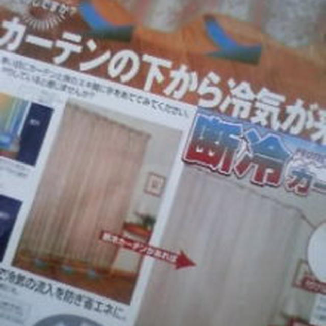 きたきた。