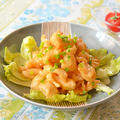 鶏むね肉のマヨソース和え♪＆伊達・しだれ桜とエゾリス