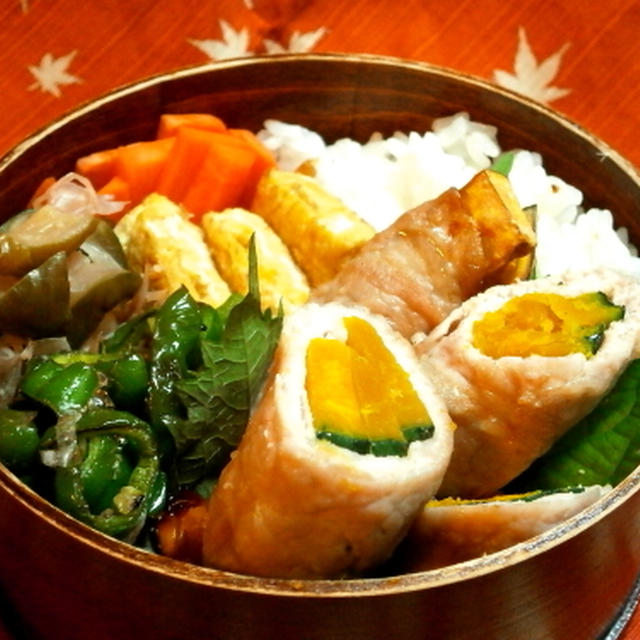 肉巻きカボチャ弁当