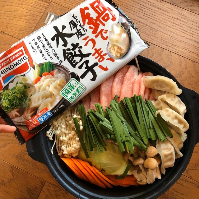 2019年1月〜10月　と秋冬はお鍋♡