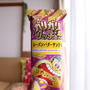 ガリガリ君リッチ「レーズンバターサンド味」
