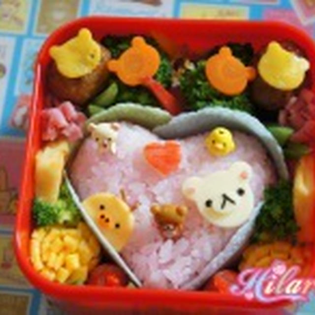 ぴあちゃん、おかえり～！！リラックマdeお出迎え♪♪お弁当～♪♪