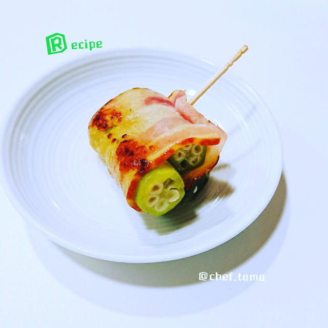 オクラベーコン─即席おつまみ＊お弁当おかず