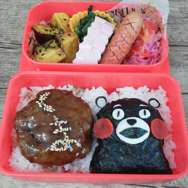 くまモンのお弁当と不味そうなエビマヨのお弁当 By おにぎる 梅子さん レシピブログ 料理ブログのレシピ満載